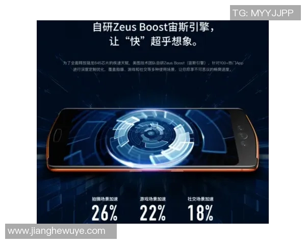 BLG战术解析:如何构建全面压制体系以掌控英雄联盟比赛节奏 BLG战术解析:如何构建全面压制体系以掌控英雄联盟比赛节奏