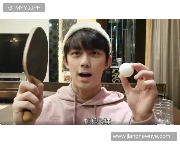 对话吴磊:探索乒乓球生涯背后的坚持与梦想 对话吴磊:探索乒乓球生涯背后的坚持与梦想