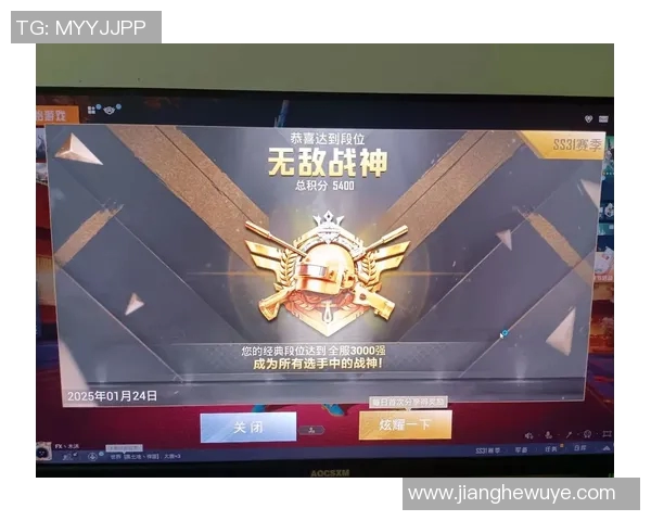 探索黄军的和平精英人生背后的故事与心路历程 探索黄军的和平精英人生背后的故事与心路历程