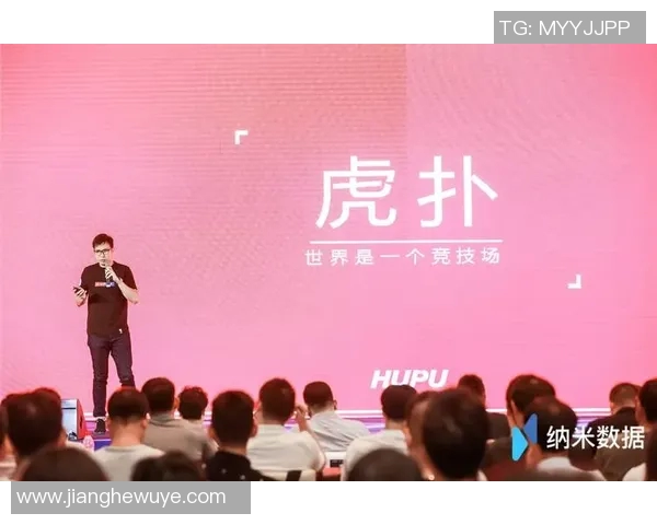 广州乒乓球队技术探讨：提升竞技水平与战术创新的关键要素