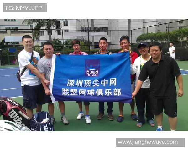 深圳网球队区域防守分析与战术调整的得失探讨