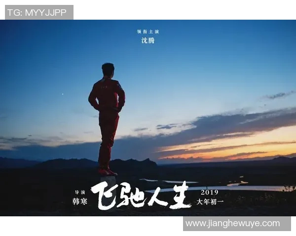 黄军的街舞人生:从热爱到梦想的深度对话与心路历程分享 黄军的街舞人生:从热爱到梦想的深度对话与心路历程分享