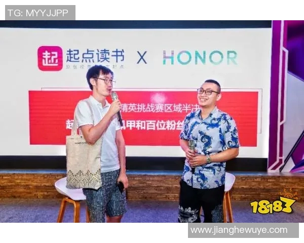 对话张军：探索和平精英背后的成长与挑战之路