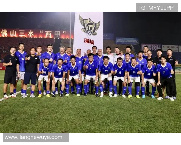 深圳足球队荣登足球节奏排行榜第八名引发热议 深圳足球队荣登足球节奏排行榜第八名引发热议