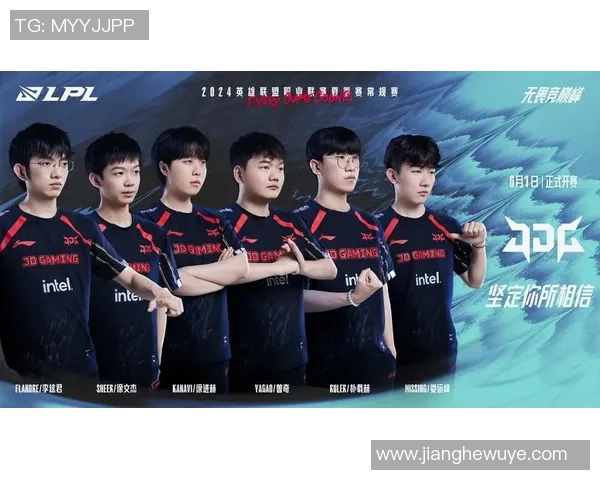 英雄联盟最新力量榜单揭晓EDG强势夺冠成为第一名战队