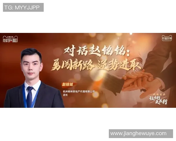 与飞盘女王王丽的对话：探索她的飞盘生涯与成长之路