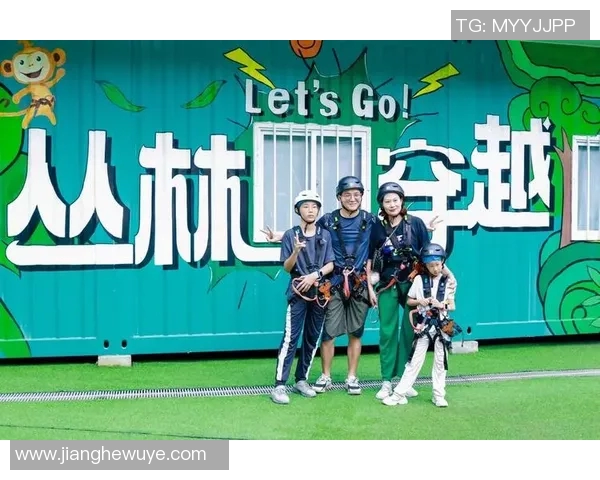 重庆极限运动队默契配合探秘与挑战极限的精彩瞬间 重庆极限运动队默契配合探秘与挑战极限的精彩瞬间