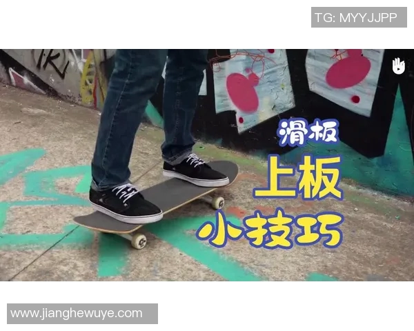 从零基础到滑板高手的全方位技巧与实战指南