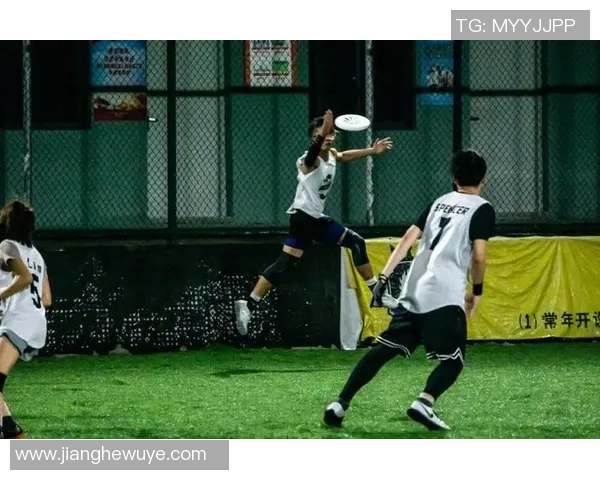 西安飞盘队战术变革引发热议助力竞技水平提升